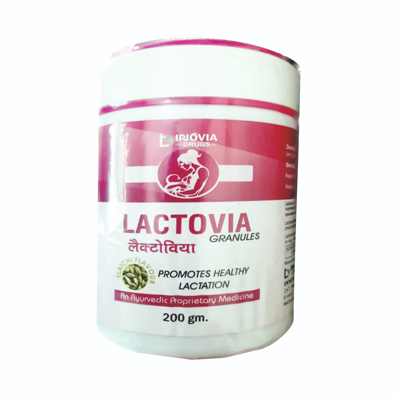 LACTOVIA Granules